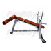 Profigym СК-0080-H Скамья под штангу