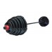 Штанга разборная 180 кг Fitness Tools FT-2HGSET-215-BLACK