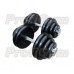 Гантель разборная 35 кг Profigym-Антат ГРРА-35