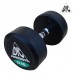 Гантели пара 25 кг DFC POWERGYM DB002-25