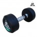 Гантели пара 6 кг DFC POWERGYM DB002-6