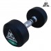 Гантели пара 7 кг DFC POWERGYM DB002-7