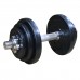 Barbell/DFC 0.5 кг Диск/Блин
