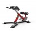 Гиперэкстензия AeroFit SL7047