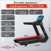 Беговая дорожка CardioPower PRO CT320