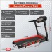 Беговая дорожка CardioPower T40