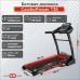 Беговая дорожка CardioPower T35