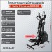 Степпер Cardio Climber Sole Fitness SC200