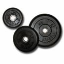 Barbell 1.25 кг Диск/Блин Barbell 1.25 кг Диск/Блин