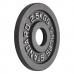 Диск/Блин VictoryFit VF-SC510250 2,5 кг