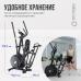 Эллиптический тренажер OXYGEN FITNESS FIRAL