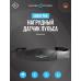 Нагрудный кардио-датчик Oxygen FITNESS SENSE PRO