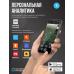 Нагрудный кардио-датчик Oxygen FITNESS SENSE PRO
