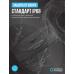 Нагрудный кардио-датчик Oxygen FITNESS SENSE PRO