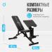 Скамья универсальная OXYGEN SEDONA PLUS