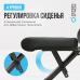 Скамья универсальная OXYGEN FITNESS INDIANA