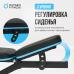 Скамья универсальная OXYGEN VIRGO
