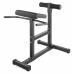 Гиперэкстензия VictoryFit VF-A5003