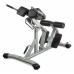 Гиперэкстензия VictoryFit VF-A5006