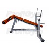Profigym СК-0080-H Скамья под штангу