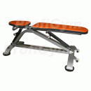 Profigym СК-0130-H Скамья универсальная Profigym СК-0130-H Скамья универсальная