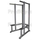 Брусья напольные Profigym СВ-0060-G Брусья напольные Profigym СВ-0060-G