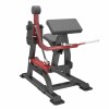 Бицепс-машина AeroFit SL7023