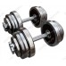 Гантели разборные по 25 кг Profigym ГРХ-25