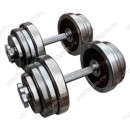 Гантели разборные по 25 кг Profigym ГРХ-25 Гантели разборные по 25 кг Profigym ГРХ-25