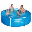 Бассейн каркасный Bestway 56045 Бассейн каркасный Bestway 56045