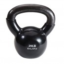Гиря 9 кг цветная Body Solid KBV20 Гиря 9 кг цветная Body Solid KBV20