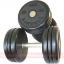 Комплект гантелей обрезиненных Barbell MB Классик 6 кг-9 кг