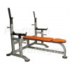 Скамья под штангу Profigym 2СК-0040-H