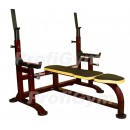 Скамья под штангу Profigym 2СК-004Р Скамья под штангу Profigym 2СК-004Р