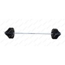 Штанга разборная 150 кг 26 мм Profigym ШТР-150-26 Штанга разборная 150 кг 26 мм Profigym ШТР-150-26