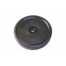 Barbell 50 кг Диск/Блин Barbell 50 кг Диск/Блин