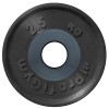 Диск/Блин 2.5 кг/51 мм черный Profigym ДО-2.5/51