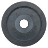 Диск/Блин 5 кг/51 мм черный Profigym ДО-5/51
