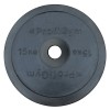 Диск/Блин 15 кг/51 мм черный Profigym ДО-15/51