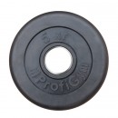 Диск/Блин 5 кг черный Profigym ДТР-5 Диск/Блин 5 кг черный Profigym ДТР-5
