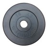 Диск/Блин 15 кг черный Profigym ДТР-15