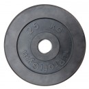 Диск/Блин 25 кг черный Profigym ДТР-25 Диск/Блин 25 кг черный Profigym ДТР-25