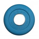 Диск/Блин 2.5 кг синий Profigym ДТРЦ-2.5 Диск/Блин 2.5 кг синий Profigym ДТРЦ-2.5