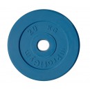 Диск/Блин 20 кг синий Profigym ДТРЦ-20 Диск/Блин 20 кг синий Profigym ДТРЦ-20