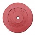 Диск/Блин 25 кг красный Profigym ДТРЦ-25