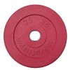 Диск/Блин 25 кг красный Profigym ДТРЦ-25