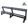 Product 5289