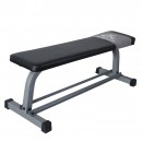 Скамья силовая DFC HOMEGYM SUB043 Скамья силовая DFC HOMEGYM SUB043