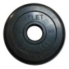 Barbell/Atlet 5 кг Диск/Блин