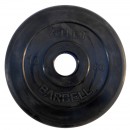 Диск/Блин Barbell/Atlet 10 кг